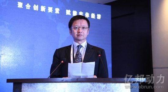 貴陽市委常委、市政府副市長楊赤忠